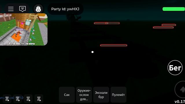 1000016052.mp4 смотреть онлайн