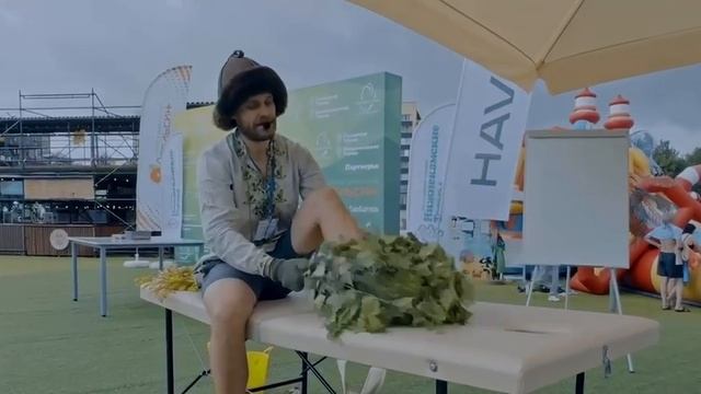 Финал Чемпионата России по коллективному парению смотреть онлайн