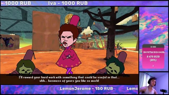 Прохождение ENA: Dream BBQ (1/2)