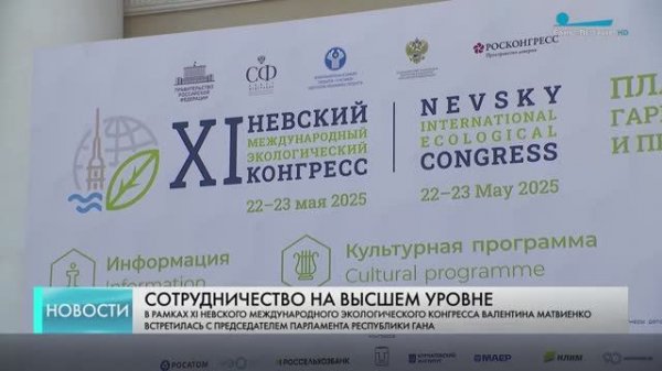 фотоинтерактив с нейросетью