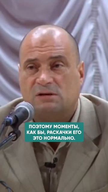 КАК ПЕРЕВОСПИТАТЬ ЖАДНОГО МУЖЧИНУ #психологияотношений #семья смотреть онлайн