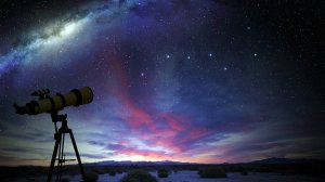 Песня "Большая медведица" Кавер