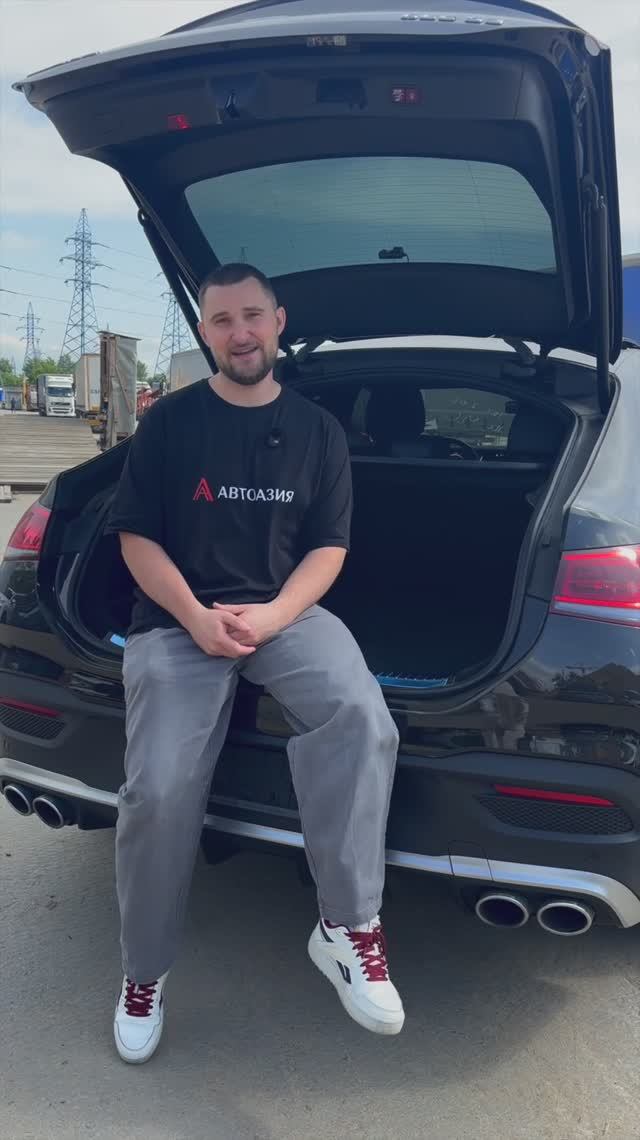 обзор на Mercedes-Benz CLE 53 AMG