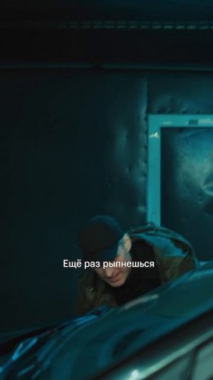 Ситуация критическая... Больше критический ситуаций и выходов из них ищите в сериале «Опасный»