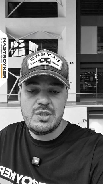 Арендованные сайты и ваш куда вкладывать деньги