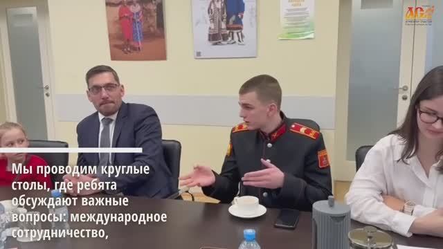 Агрегатор счастья в действии