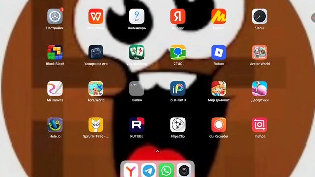 (1 день назад) меня заблокировали😭😭😭😭😭😭🥺🥺🥺 смотреть онлайн