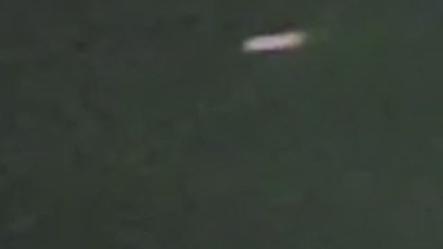 НЛО в Мэриленде 7 июля 2025