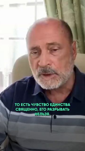 ЧЕГО НЕЛЬЗЯ ДОПУСКАТЬ В СЕМЬЕ? #любовь #семья смотреть онлайн