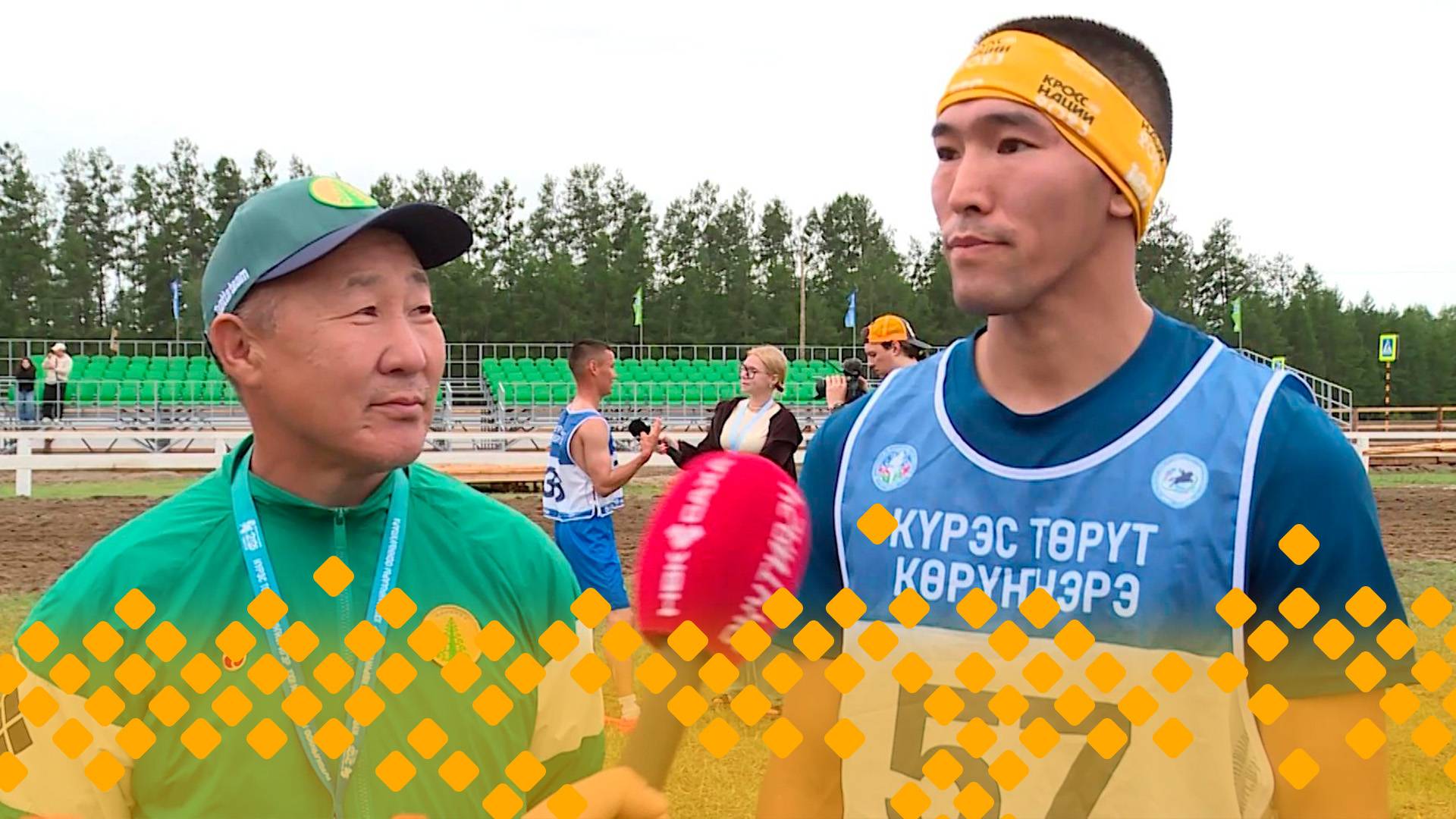 Дневник Игр «Манчаары-2025»  (09.07.25)