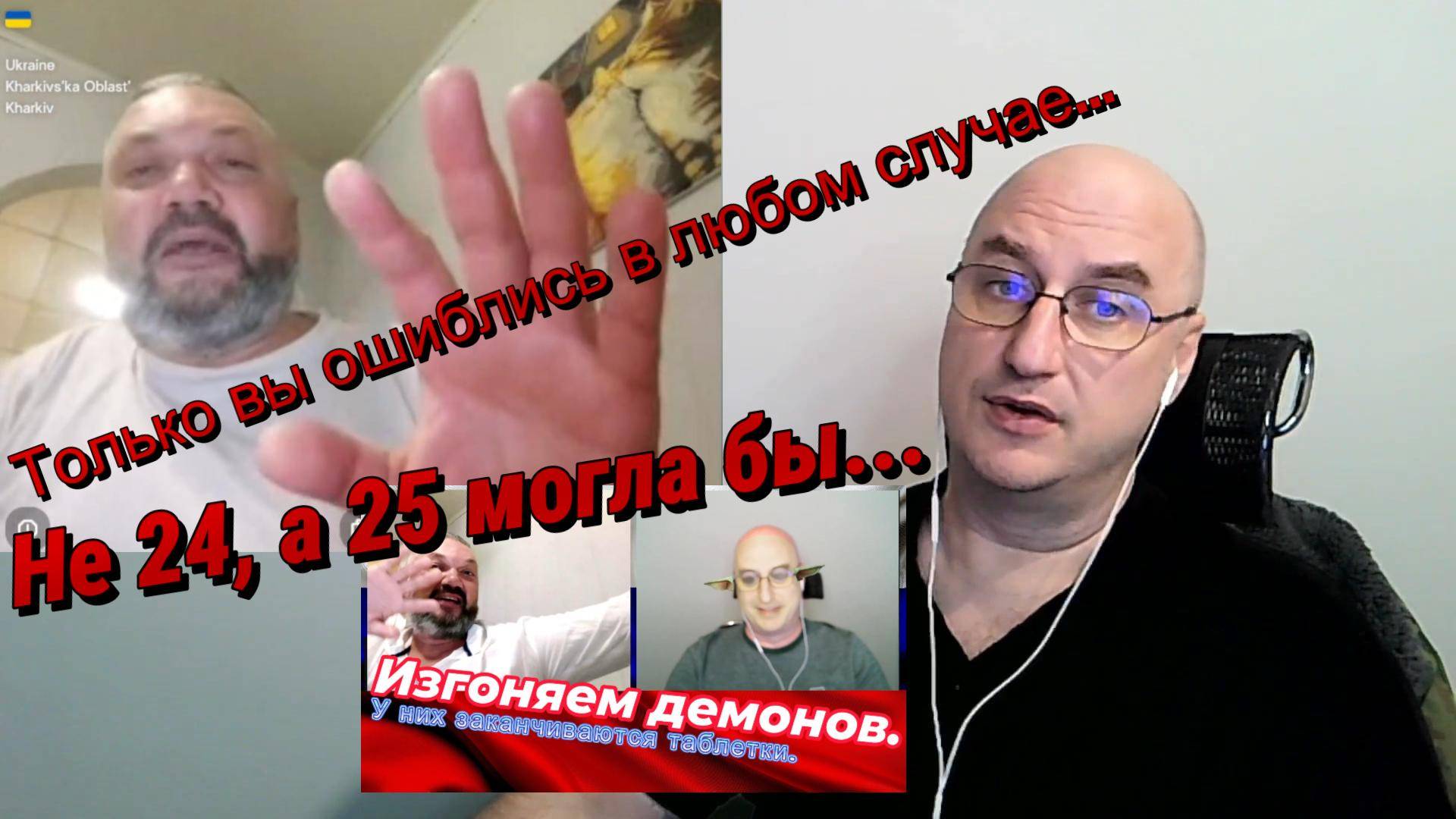 Осторожно, кипяток. смотреть онлайн