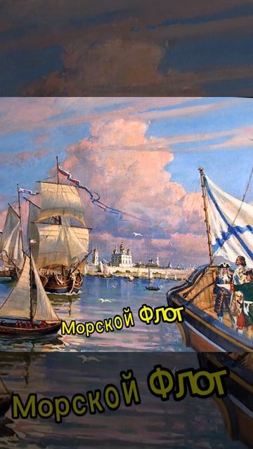 ЧТО СДЕЛАЛ ПЁТР 1, ДЛЯ РОССИИ?🇷🇺
ПОЛИТИКА/СЛАВА ПЕТРУ ПЕРВОМУ.