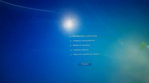 Как открыть диспетчер задач клавишами