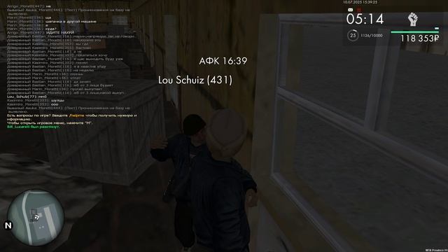 дм килл смотреть онлайн