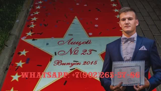 Воспоминания выпускников о лицее из фотографий с музыкой, шоу смотреть онлайн