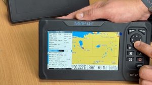 Презентация нового картплоттера МИРАН КР-27