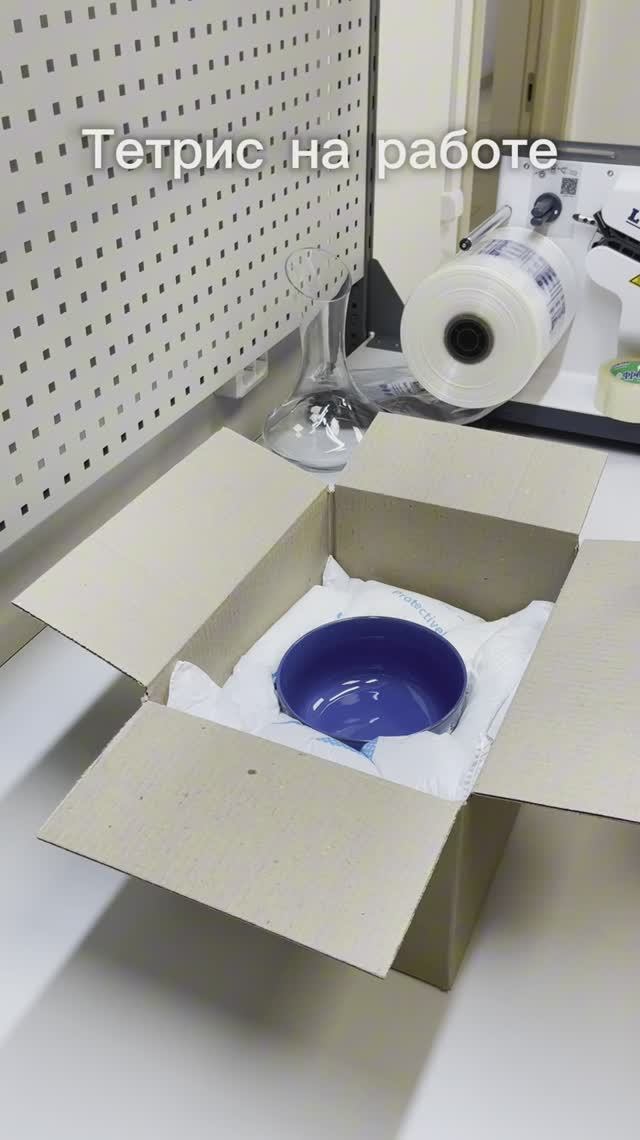 Как упаковать в пенопакеты | Упаковка в пенопакеты