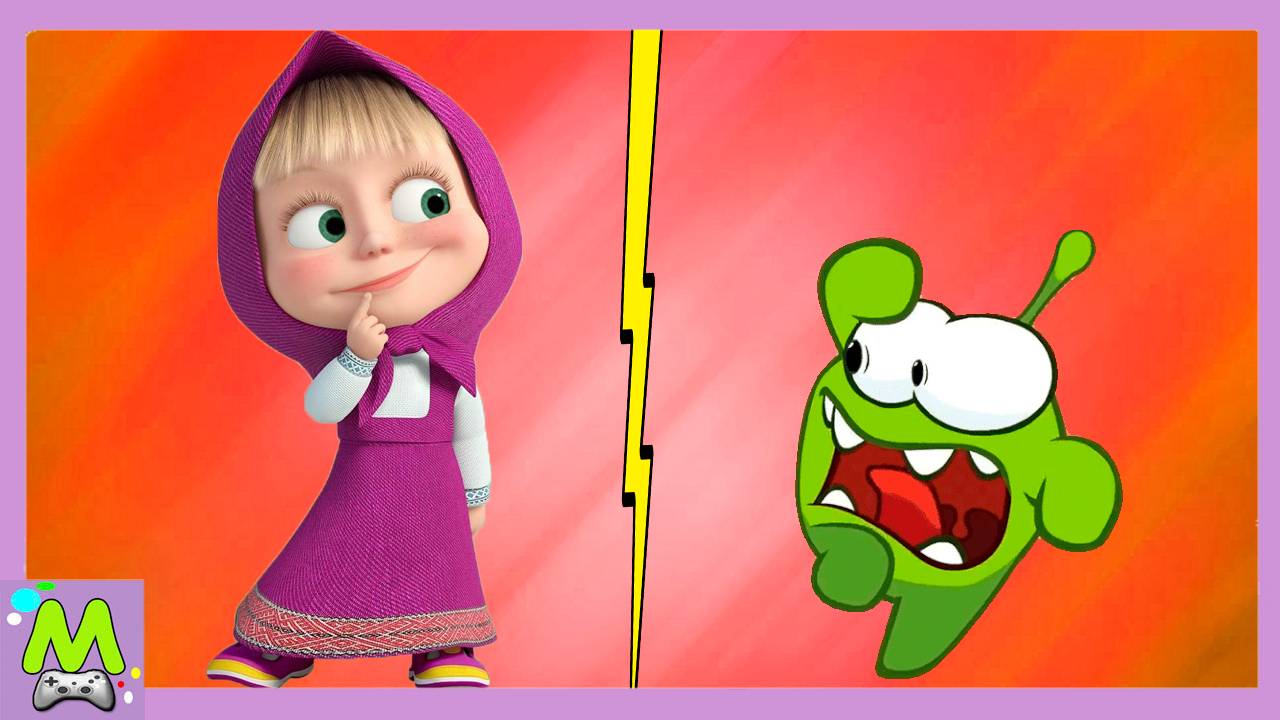 Маша и Медведь против Ам Ням.Мини-Игры на Ловкость с Мультгероями.Кто Быстрее смотреть онлайн