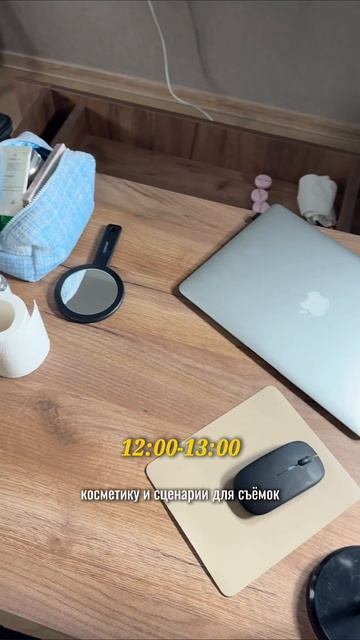 Один день безработной 😃 смотреть онлайн