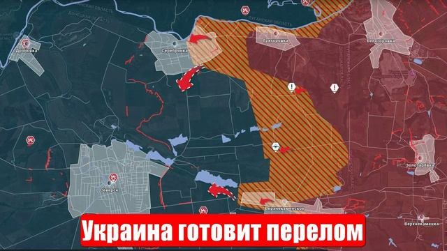 Новости. Украина готовит перелом. НАТО гадит Китаю. Война на Украине. СВО. 10.07.2025 смотреть онлайн