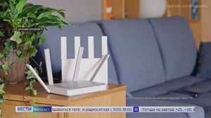 Роутер со встроенным ВПН: «Вести» выяснили, безопасно ли такое устройство