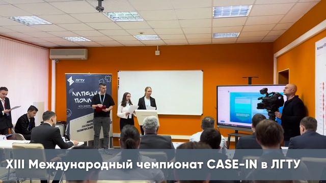 Итоги 2024/2025 учебного года смотреть онлайн