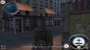 Прохождение мафия 1 Без коментариев оригинал часть 2 вечеринка с коктейлями