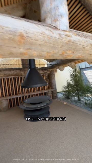 Брутальная беседка с необычными решениями // FORUMHOUSE смотреть онлайн