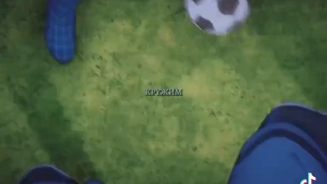 Блю лок #1 смотреть онлайн