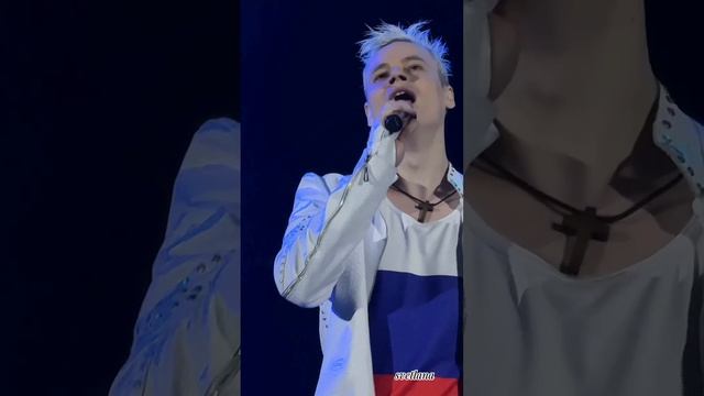 SHAMAN💖💕💗 смотреть онлайн