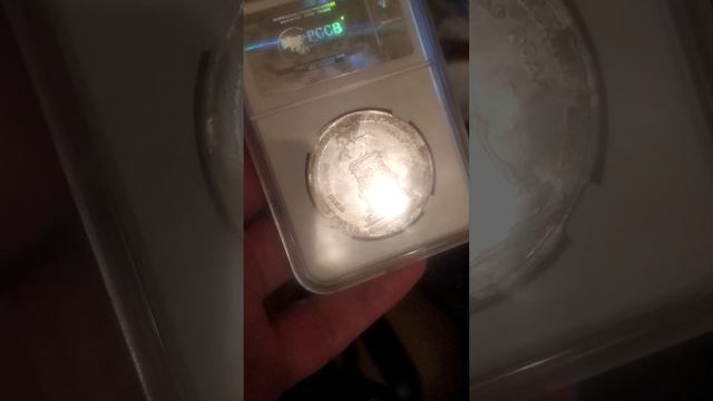 медаль 1859. конь. редкий красивый двойной удар. слаб