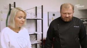 На ножах: Москва. Баклажан