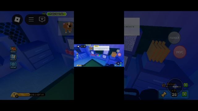 мы прошли игру в роблоксе история питомцев в соло с первой попытк