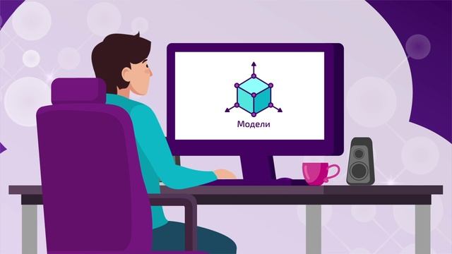 Основы Python смотреть онлайн