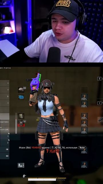 Я ТОЧНО ЗНАЛ ЧТО...... #пабг #shamanenok #pubg смотреть онлайн