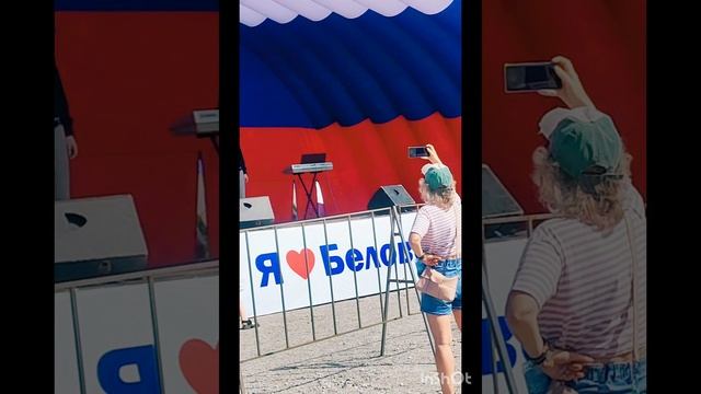 Наш пляж. Много народу. Мероприятие Щучий хвост, Шансон❤👍 смотреть онлайн