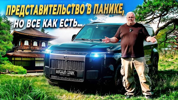 Китайский Rox 01 - лучший из худших