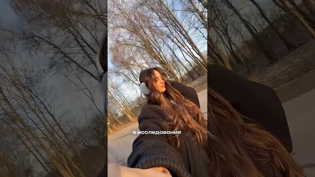Построить отношения - это путь саморазвития