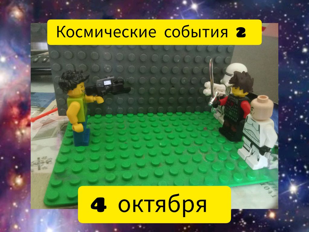 t смотреть онлайн