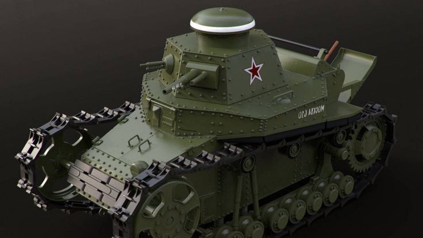 #Игра_Мир_Танков#BZT_70