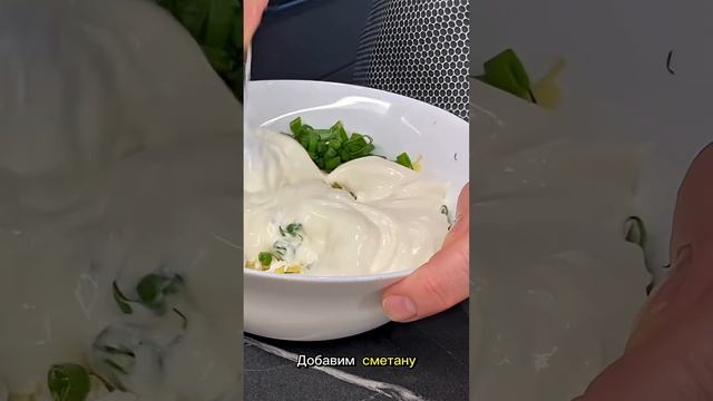 Как моя невестка похудела на этом рецепте на 30 кг, нужно только … #рецепты