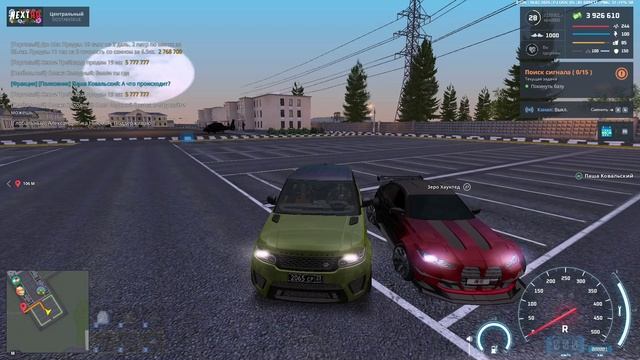 Абьюз Зеро Хаунтед