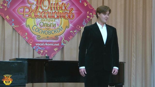 Врублевский Пётр, 19 лет, г. Москва, ГМУ им. Гнесиных смотреть онлайн