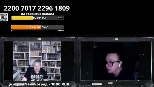 Сборник июль: опять Скабеева и Путин во всем виноваты смотреть онлайн