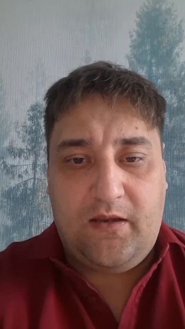 Всё про кредитную историю.