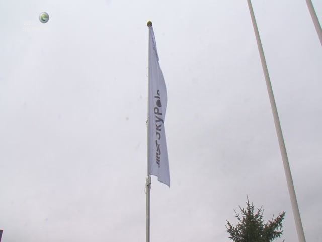 Уличные флагштоки SkyPole комплектации ТРИУМФ смотреть онлайн