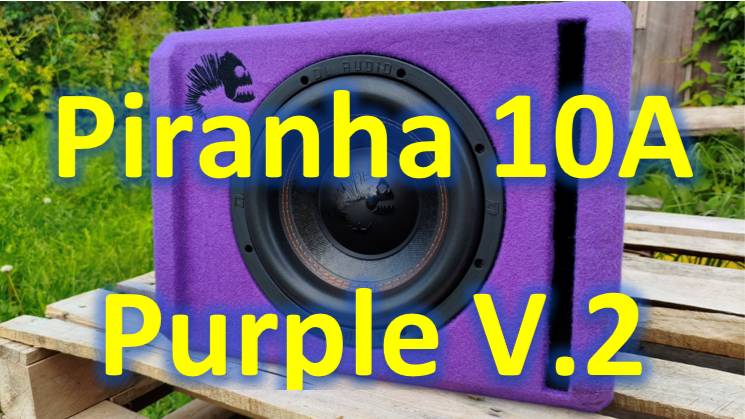 Piranha 10A Purple V.2 смотреть онлайн