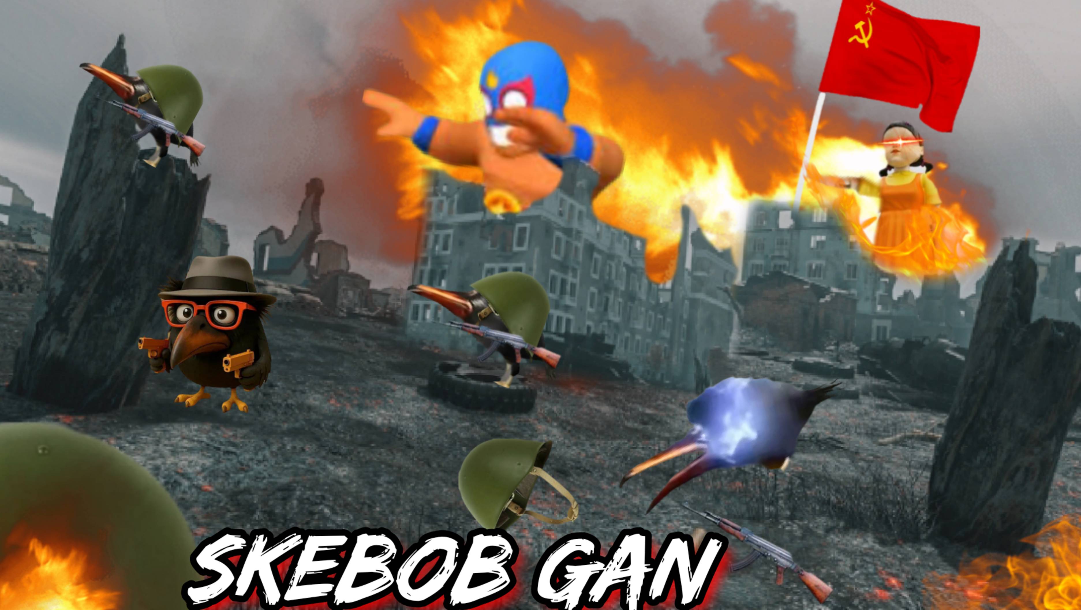 СКЕБОБ ГАН?ПАРОДИЯ НА ЧИКЕН ГАН С МЕМАМИ И ИГРОЙ В КАЛЬМАРА И БАБАЛ КВАСОМ скебоб мемы смотреть онлайн