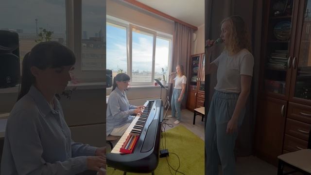 Многоточие «Взгляни на небо» смотреть онлайн
