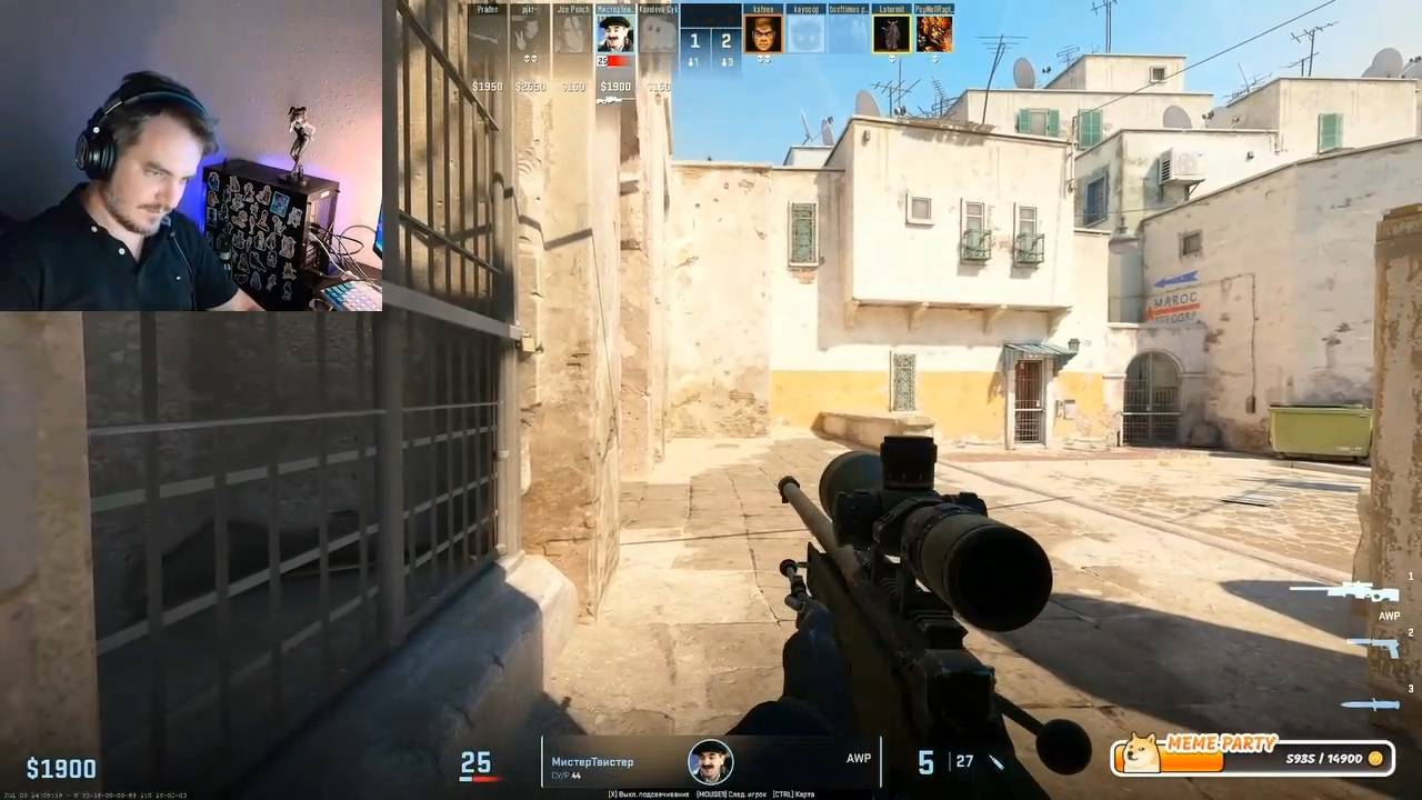 Maddyson - играет в Counter-Strike 2 #4 (9.07.25)